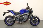 Yamaha MT 09 Y-AMT (bj 2025), Klantenservice@yamaha-motor.nl, Koolhovenlaan 101
1119 NC  Schiphol-Rijk, NL, Naked bike, Yamaha Motor Europe N.V.