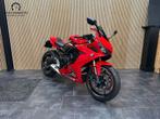 HONDA CBR650R 35KW/A2 (BJ 2022 / 21352 KM), Motoren, Motoren | Honda, HONDA, 4 cilinders, 649 cc, Bedrijf