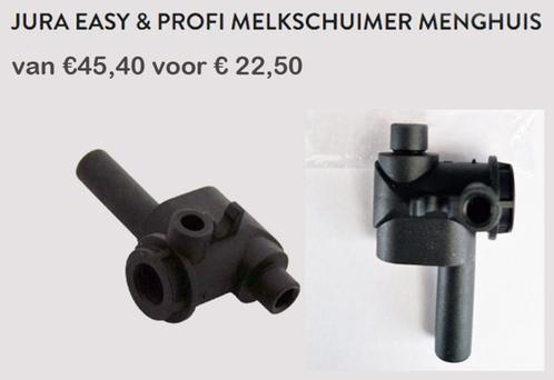 Jura Koffie apparaten Onderdelen Nieuw, Witgoed en Apparatuur, Onderdelen en Toebehoren, Nieuw, Ophalen of Verzenden