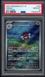 Ledian [AR] PSA 10 - 103/102 - Japanese Stellar Miracle, Ophalen of Verzenden, Zo goed als nieuw, Losse kaart