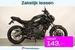 Yamaha MT 07 ABS, Bedrijf, Meer dan 35 kW, Naked bike