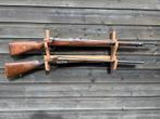 Wand rek TBV Geweer, Zwartkruit, Airsoft, Jacht, schietsport, Verzamelen, Militaria | Algemeen, Ophalen of Verzenden, Overige soorten