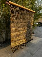 DWC Caribou Behang 07, Huis en Inrichting, Stoffering | Behang, DWC, Ophalen of Verzenden, Hotel chique, Minder dan 10 m²