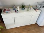 Witte kast /white cupboard, Huis en Inrichting, Kasten | Kledingkasten, Ophalen, Overige materialen, Gebruikt, 100 tot 150 cm