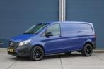 Mercedes-Benz Vito 114 CDI AIRCO / CRUISE CONTROLE / AUTOMAA, Auto's, Automaat, Euro 5, Gebruikt, Start-stop-systeem