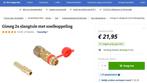 Met één klik buiten koken!  nieuwe GIMEG Snelkoppeling Gas, Caravans en Kamperen, Ophalen of Verzenden, Nieuw