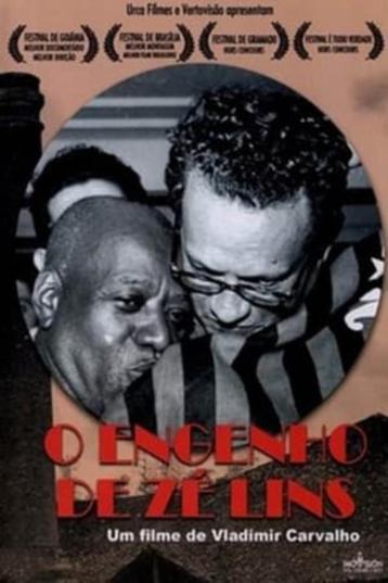O Engenho de Zé Lins DVD IMPORT (Nieuw & Seal) ZELDZAAM beschikbaar voor biedingen