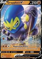 Pokemon - Grapploct V (CPA 32) Ultra rare~, Hobby en Vrije tijd, Verzamelkaartspellen | Pokémon, Ophalen of Verzenden, Nieuw, Losse kaart