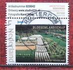 Kijk op Nederland  postzegel  met tabje, Ophalen of Verzenden, Gestempeld