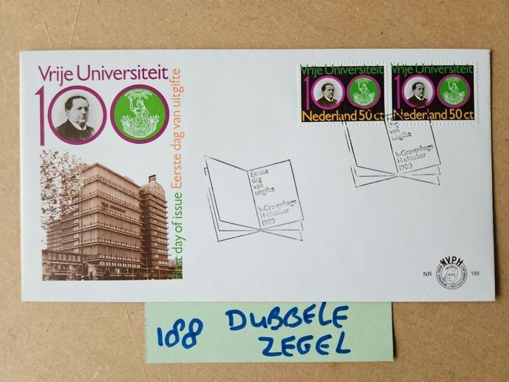FDC E188 1980 - AFWIJKEND DUBBELE ZEGEL - EERSTE DAG ENVELOP, Postzegels en Munten, Postzegels | Eerstedagenveloppen, Onbeschreven