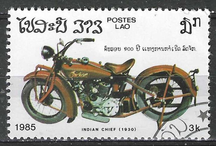 Laos 1985 - Yvert 627 - 100 jaar Motocyclette (ST), Postzegels en Munten, Postzegels | Azië, Zuidoost-Azië, Verzenden