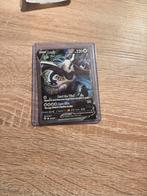 Lugia V 186/195 Silver Tempest Pokémon Kaart, Ophalen of Verzenden, Zo goed als nieuw, Losse kaart, Foil