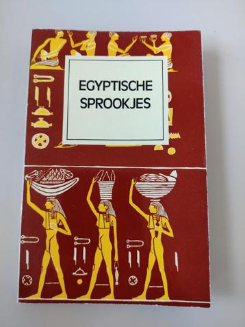 Egyptische Sprookjes - Gelezen beschikbaar voor biedingen