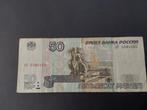 Rusland diverse biljetten, Postzegels en Munten, Bankbiljetten | Europa | Niet-Eurobiljetten, Rusland, Verzenden
