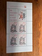 364. Nederland 1982, kinderpostzegels, Postzegels en Munten, Postzegels | Nederland, Ophalen of Verzenden