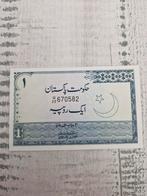 Pakistaans biljet - 1 Roepie 1975-1981 UNC, Postzegels en Munten, Bankbiljetten | Oceanië, Ophalen of Verzenden, Los biljet
