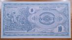 140# Macedonië 10 Denari 1992 P1, Postzegels en Munten, Ophalen of Verzenden, Overige landen