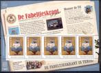 vel persoonlijke zegels fabeltjeskrant - meneer de uil, Postzegels en Munten, Postzegels | Nederland, Na 1940, Ophalen of Verzenden