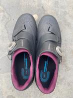Shimano MTB schoenen, maat 41 SH XC502, Fietsen en Brommers, Fietsaccessoires | Fietskleding, Ophalen of Verzenden, Zo goed als nieuw