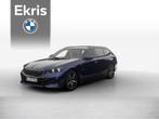 BMW i5 Touring eDrive40 | M Sportpakket Pro | Innovation Pac, Auto's, Nieuw, Te koop, 5 stoelen, Elektrisch