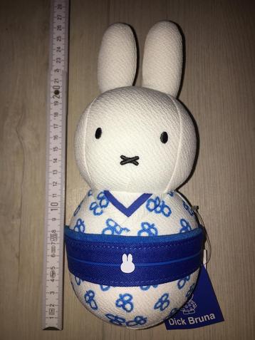 Nieuw Nijntje knuffel  beschikbaar voor biedingen