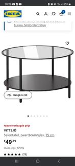 10 EURO Ikea ronde salon tafel, Huis en Inrichting, Tafels | Salontafels, 50 tot 100 cm, Minder dan 50 cm, Glas, Rond