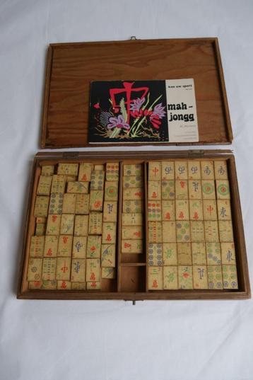 Mah Jong beschikbaar voor biedingen