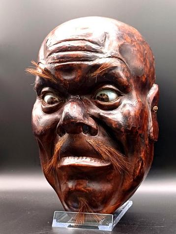 Houten kyogen masker 19de eeuws beschikbaar voor biedingen