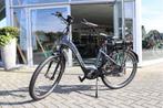 Ebike das original Comfort l Bosch Plus l 400wh l 45cm