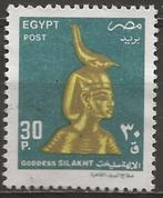 Egypte, Ophalen of Verzenden, Egypte, Gestempeld