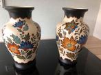Twee Flora Gouda plateel vazen. Bieden., Antiek en Kunst, Antiek | Vazen, Ophalen