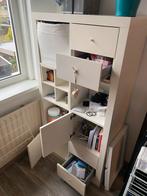 Kallax vakkenkast (Ikea) met deuren, lades etc - wit, Huis en Inrichting, Kasten | Wandmeubels, 25 tot 50 cm, Minder dan 150 cm