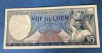 🇸🇷 SURINAME 5 gulden 1️⃣9️⃣6️⃣3️⃣ begin letter A️❗️Reprint, Postzegels en Munten, Bankbiljetten | Nederland, Los biljet, Ophalen of Verzenden