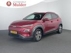 Hyundai KONA EV Comfort 39 kWh | SOH Accu 94% | Trekhaak | C, Gebruikt, Elektrisch, Electronic Stability Program (ESP), 575 min