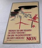 Johanna Petronella Smeets - Swinkels Katwijk Helmond 1943, Verzamelen, Ophalen of Verzenden, Bidprentje