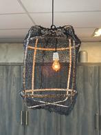Ay illuminate hanglamp blonde sisal zwart, Huis en Inrichting, Ophalen, Nieuw, 50 tot 75 cm