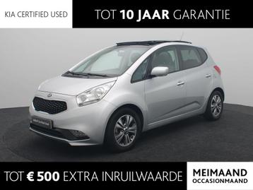 Kia Venga 1.4 CVVT Summer Edition Opendak | Climate Control  beschikbaar voor biedingen