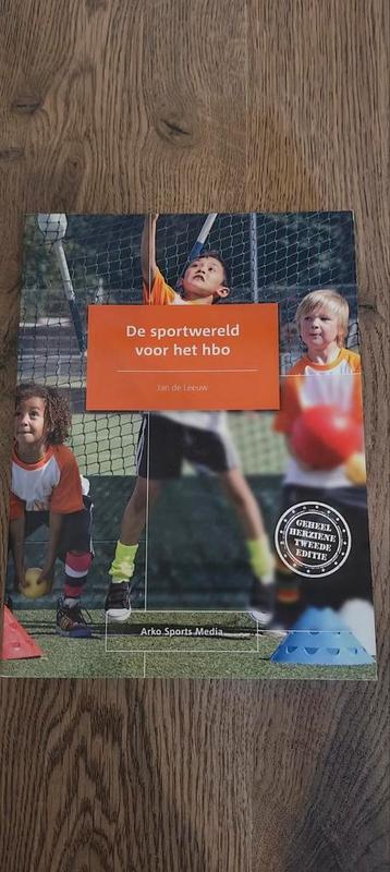 Studieboeken ALO (Academie Lichamelijke Opvoeding) beschikbaar voor biedingen