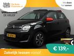 Citroën C1 1.2 PureTech Airscape Shine € 7.900,00, Euro 6, 1199 cc, C1, Zwart