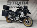 BMW R 1250 GS ADVENTURE Triple Black (bj 2021) BTW motor, Motoren, Motoren | BMW, Bedrijf, Overig