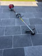 Honda professionele bosmaaier umk 450E, Tuin en Terras, Bosmaaiers, Ophalen, Nieuw, Benzine, Honda