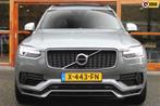 Volvo XC90 T8 Hybride AWD R-Design | Luchtvering | Bowers &, Auto's, Volvo, Te koop, Zilver of Grijs, Geïmporteerd, Gebruikt