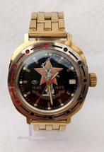 CCCP Jubileum Horloge - 1945-1995, Ophalen of Verzenden, Overige materialen, Polshorloge, Overige merken