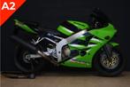 KAWASAKI NINJA ZX-6R 42,942 km, Motoren, 4 cilinders, Bedrijf, Onbekend, Onbekend