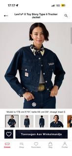 Levi's x Toy Story Jas maat M, Maat 38/40 (M), Blauw, Ophalen of Verzenden, Zo goed als nieuw