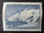 Oostenrijk, Oostenrijkse Himalaya-expeditie, 1956, Verzenden, Postfris