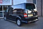 Volkswagen Transporter 2.5 TDI 340 4Motion DC Youngtimer Cru, Auto's, Bestelauto's, Keurmerk '100% Onderhouden', Stof, Gebruikt