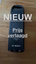 Bosch PowerPack 500 Wh Frame Fietsaccu - Nieuw!, Ophalen of Verzenden, Nieuw