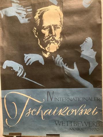 Poster IV Internationaler Tschaikovski Wetbewerb Moskau 1970