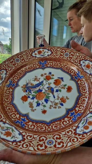 Kaiser W. Germany porseleinen schaal “Ming” beschikbaar voor biedingen